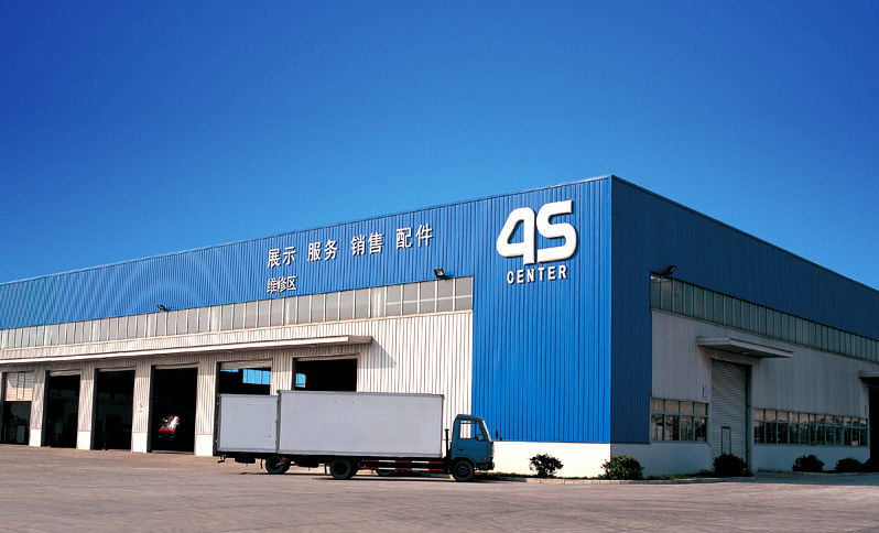 GENERAL EAST CO.,LTD lini produksi pabrikan