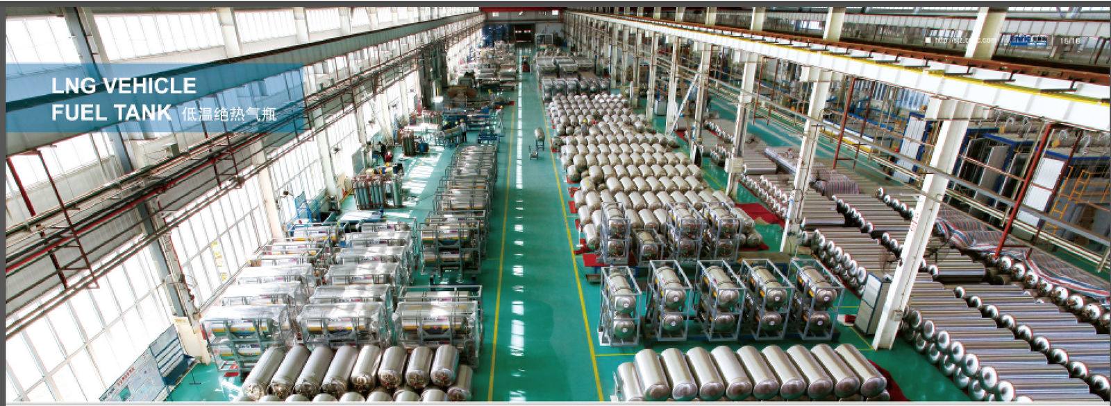 GET INDUSTRY & VEHICLES CO.,LTD lini produksi pabrikan